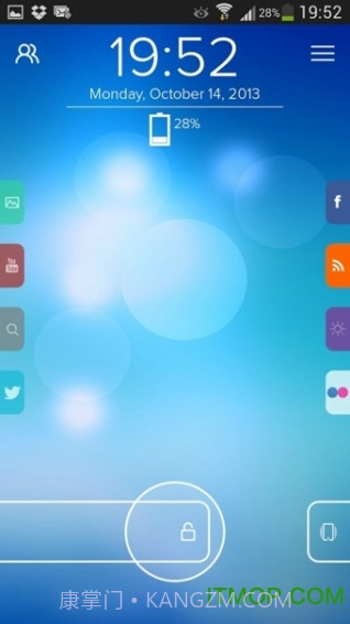 Start锁屏下载(手机锁屏应用)V4.6.4 安卓截图4 Start锁屏下载(手机锁屏应用)V4.6.4 安卓截图4