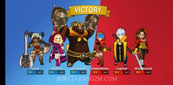 竞技场大师2截图1 竞技场大师2截图1