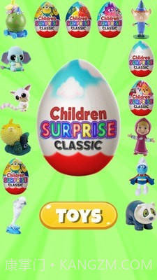 宝宝解压萌趣蛋截图1 宝宝解压萌趣蛋截图1
