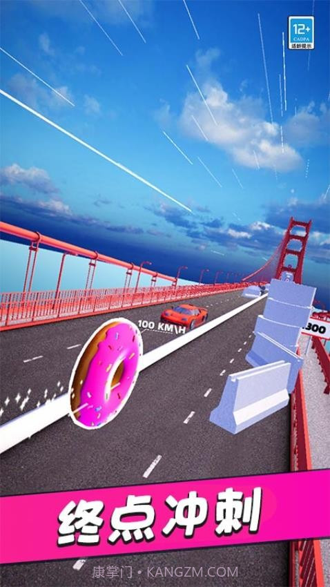 翻滚吧风火轮国际版截图3