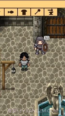 生存3失落方舟截图3