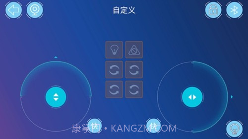 机器人编程官方版截图3