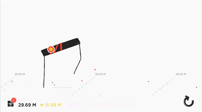 长腿爸爸中文版截图3