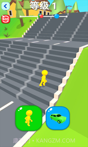 海陆空竞赛截图3