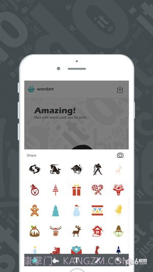 Word2Art截图5 Word2Art截图5