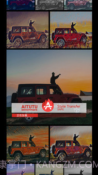 安兔兔AI评测正式版截图2