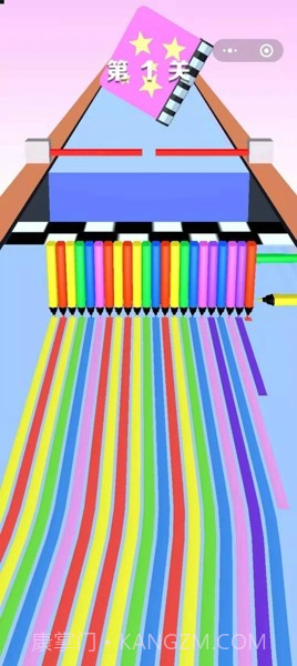 彩笔向前冲截图1