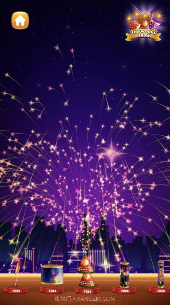 烟花秀模拟器截图1
