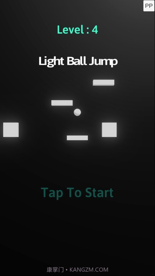 光球跳跃截图4