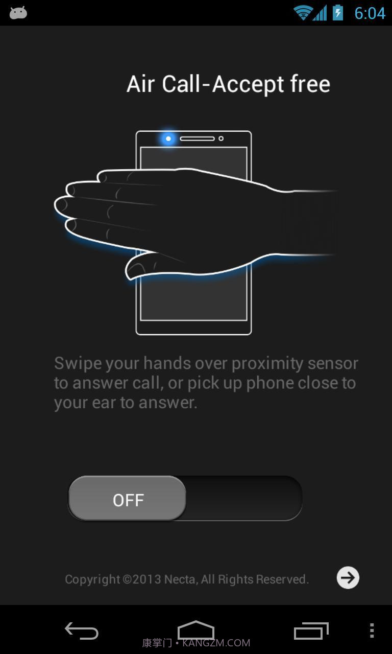 空手接电话截图2