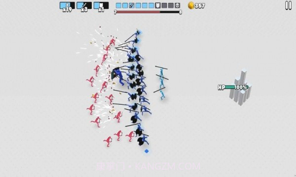 即刻盾守截图4 即刻盾守截图4