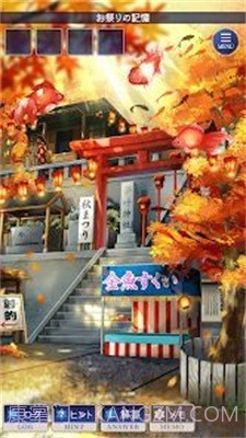 失去记忆的孩子截图2