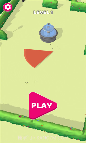 抢夺男朋友截图3