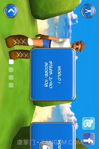 3D卡通酷跑截图4