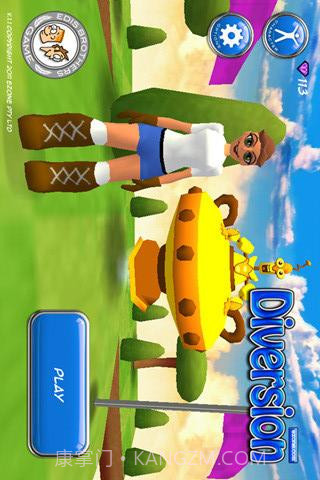 3D卡通酷跑截图1