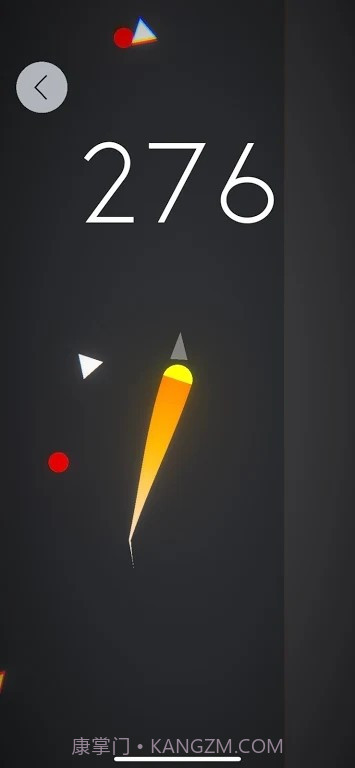 陡峭的上升截图2