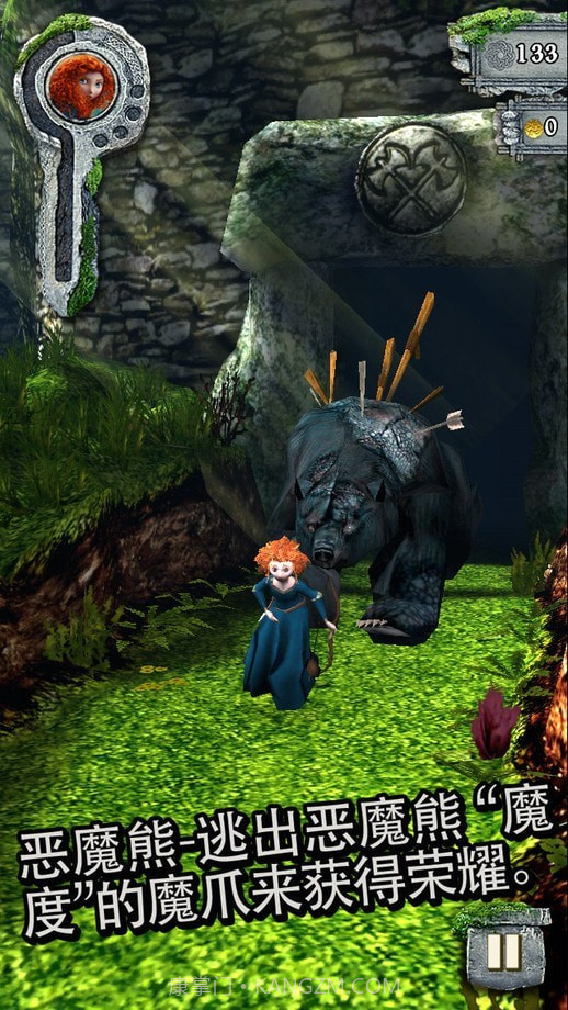 逃离金字塔截图4