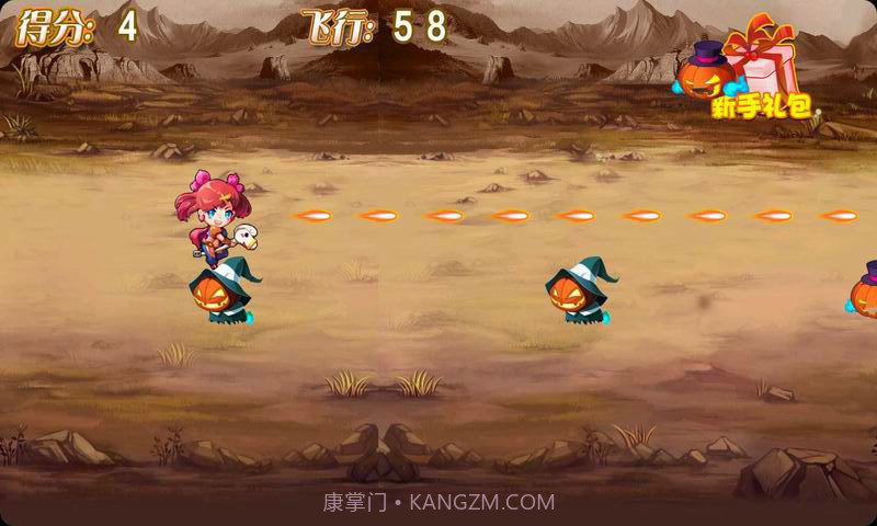 女神飞行记截图3 女神飞行记截图3