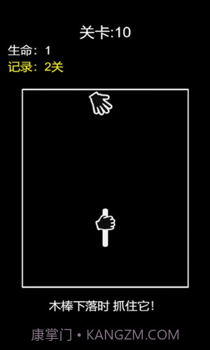 妹妹的脑洞有多大截图1