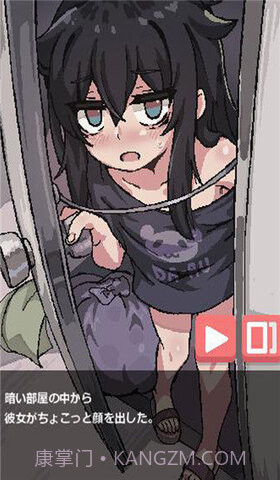 独自一人身处阴暗小屋截图3