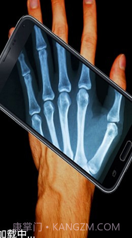 先生来玩一场么截图1