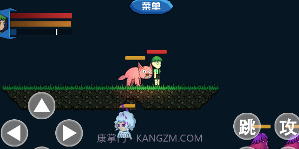 勇往直下Down截图3