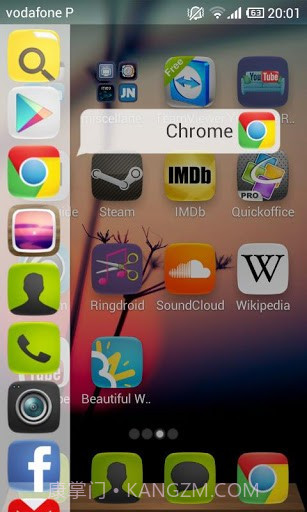 侧边应用盒 Glovebox截图2
