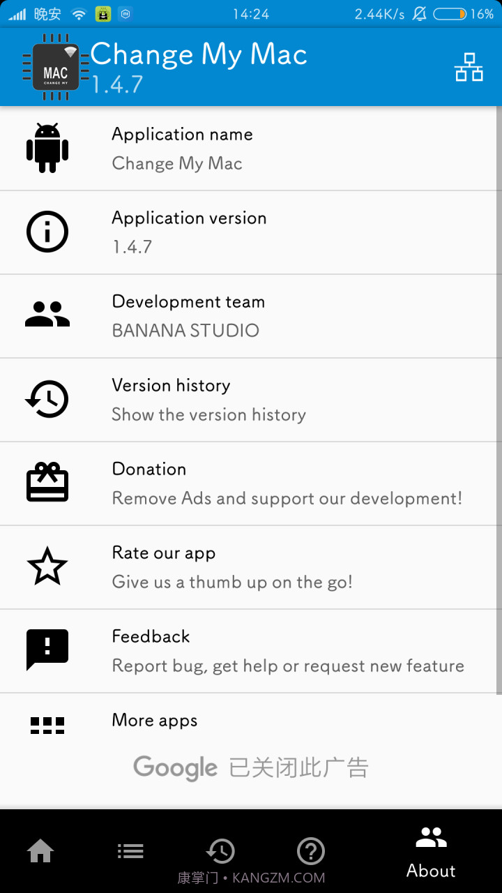 Change My Mac截图2