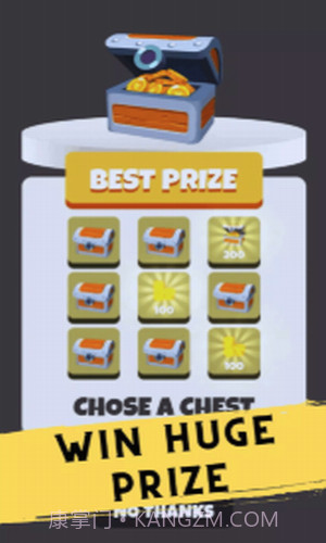 自行车冲刺僵尸截图1