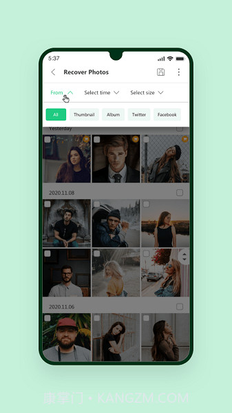 ultdata安卓数据恢复截图1 ultdata安卓数据恢复截图1
