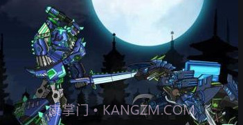 恐龙机器人: 特暴龙截图2