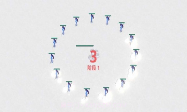 即刻盾守截图2 即刻盾守截图2