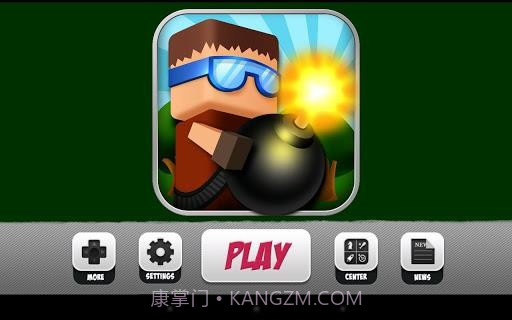 超级炸弹人 Bomberman Extreme截图1