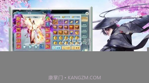 绝色江湖双修版截图1 绝色江湖双修版截图1