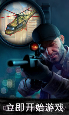 狙击行动3d代号猎鹰安卓免费版V1.1截图2