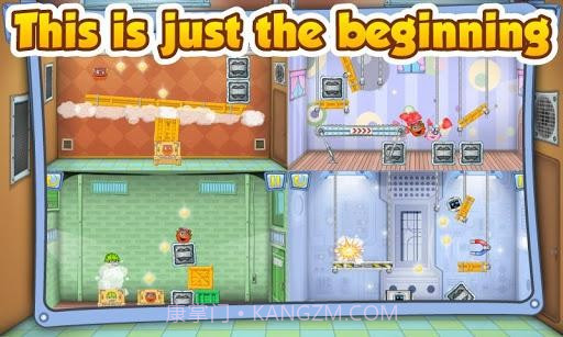 拯救罗比 Rescue Roby截图3