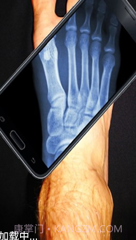 先生来玩一场么截图2