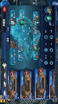 将军的荣耀2:ACE截图4 将军的荣耀2:ACE截图4