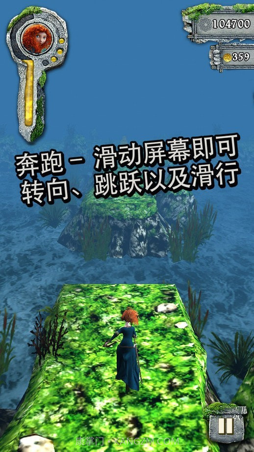 逃离金字塔截图1