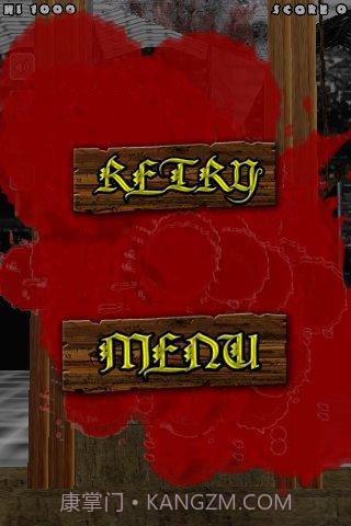 来自星星的杀戮截图3