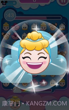 表情包大作战官网版截图1