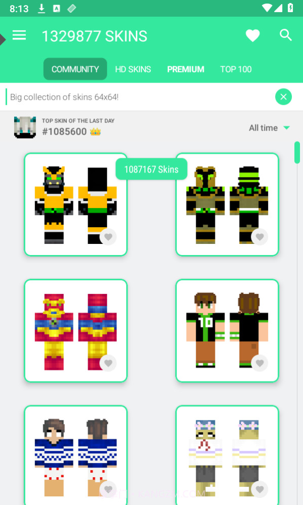 我的世界皮肤大师截图2