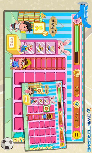 健忘哥的玩具店截图1 健忘哥的玩具店截图1