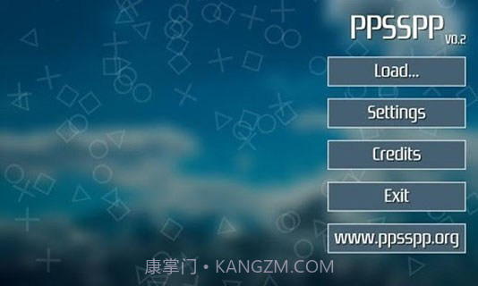 PPSSPP黄金版截图4