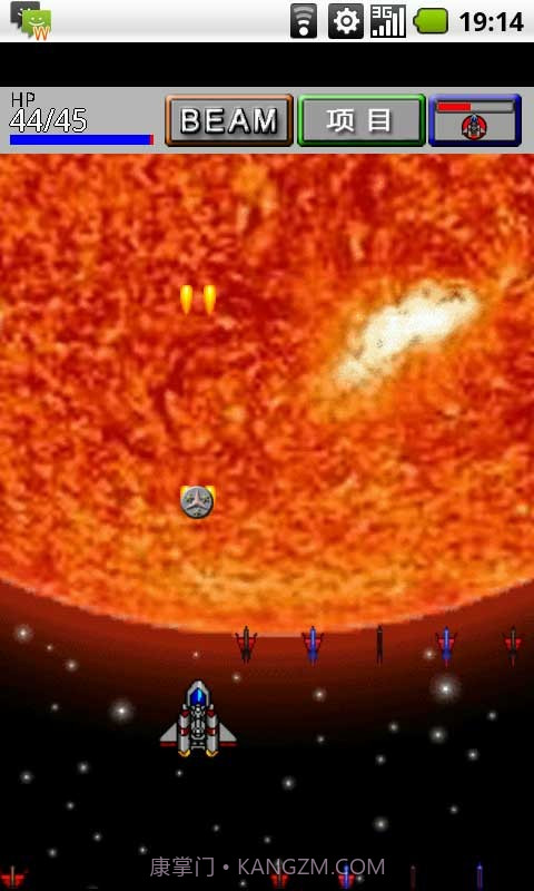 雷电银河英雄截图4