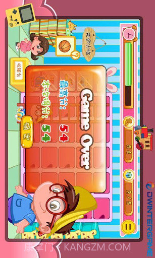 健忘哥的玩具店截图2 健忘哥的玩具店截图2