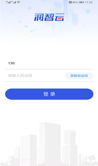 润智云截图1 润智云截图1