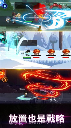 猎魔者传说截图3