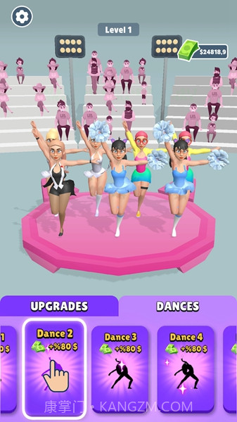 跳舞的女孩手机版截图2