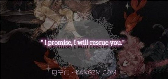 拯救魔法少女截图1 拯救魔法少女截图1